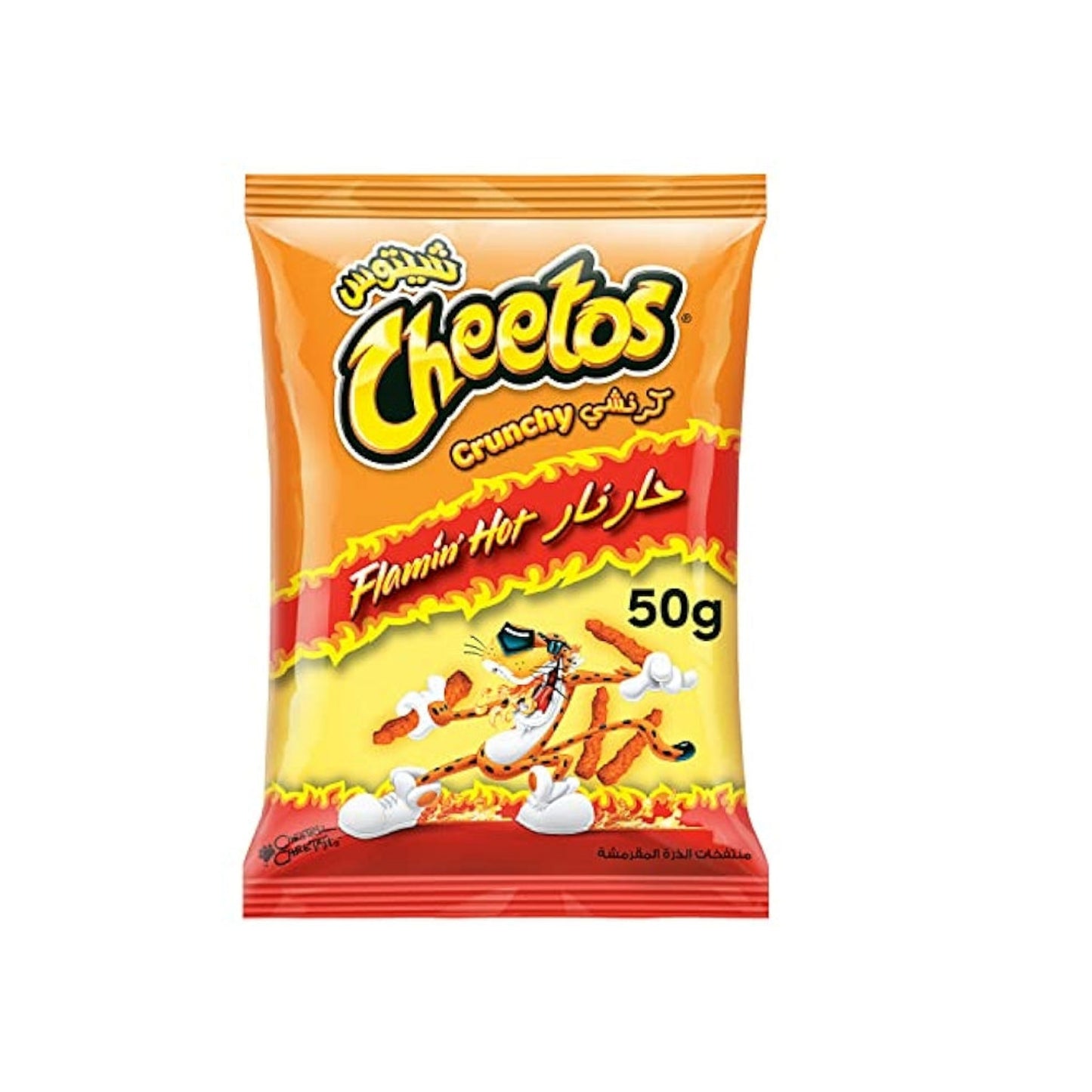 Cheetos Crunchy Flaming Hot Chips 50g