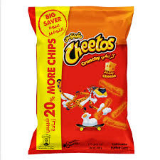 Cheetos Frito Lay Crunchy Cheese Flavored Snack King 228g