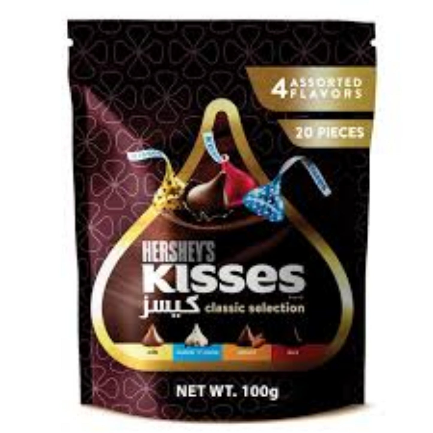 Hershey's Kisses Classic Selection, 4 Flavours, 100 g