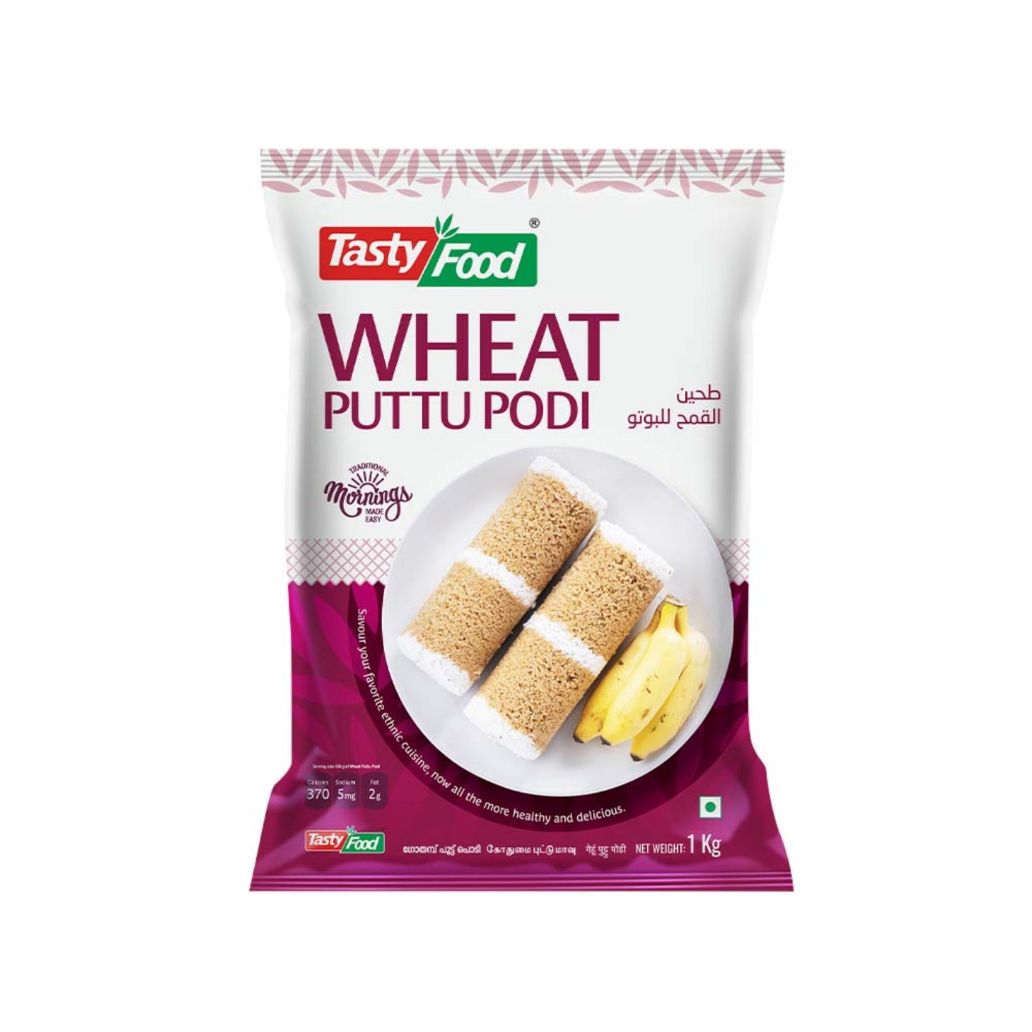 tasty food Wheat Puttu Powder 1kg