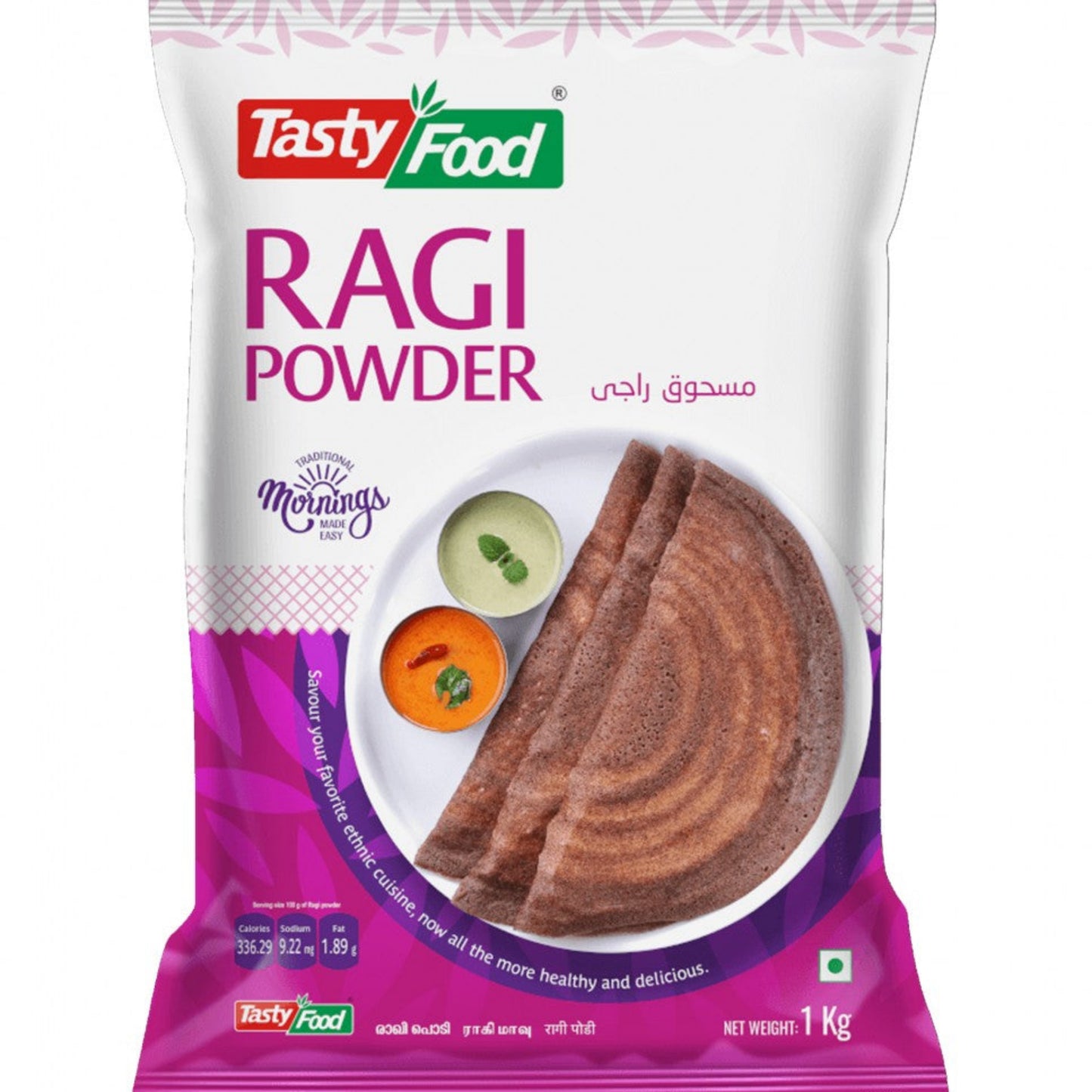 tasty food Ragi Powder 1 kg