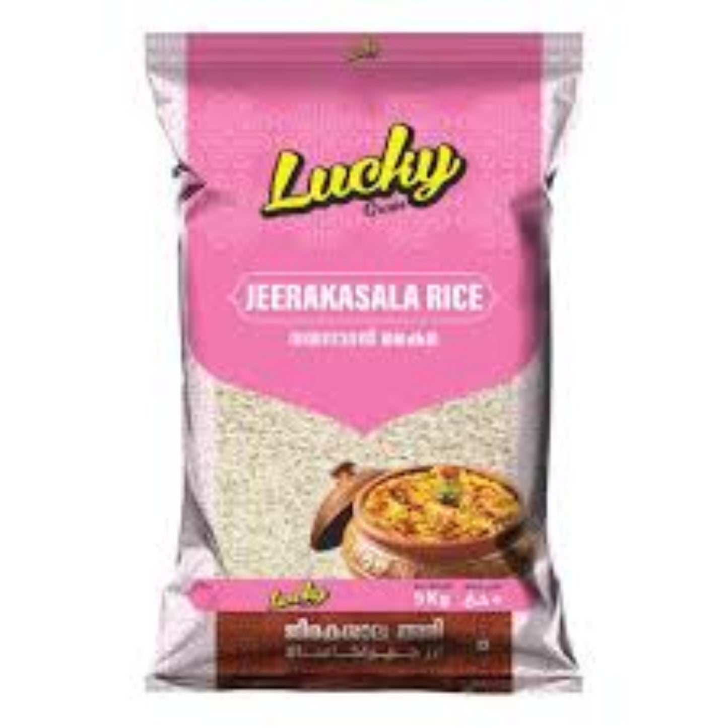 Lucky Jeerakasala Rice 1kg 1kg