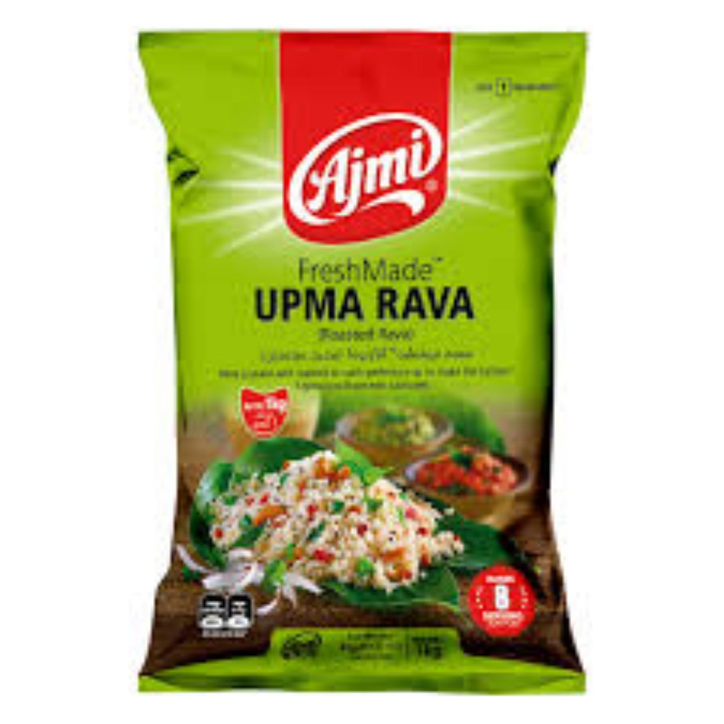 Ajmi Fresh Made Roasted Upma Rava 1 kg