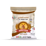 TASTY FOOD MAIDA FLOUR (NO:1) 1KG