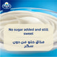 Puck Sterilized Cream Tin 160g