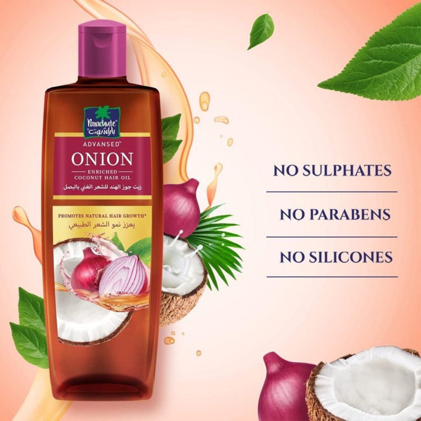 Parachute Advansed Onion Oil For Hair Growth, , Blend Of Onion & Coconut Oil 300Ml.