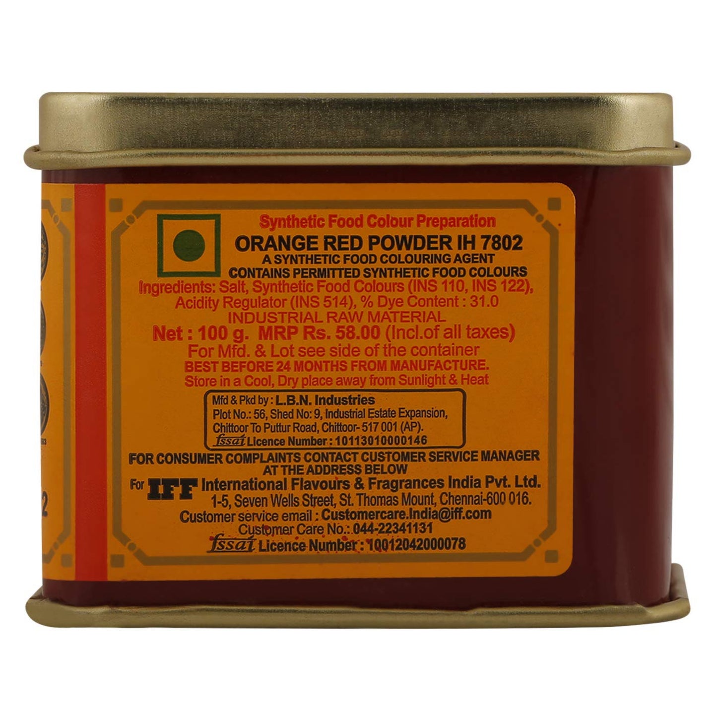 BUSh Orange Red Powder, 100 Gm