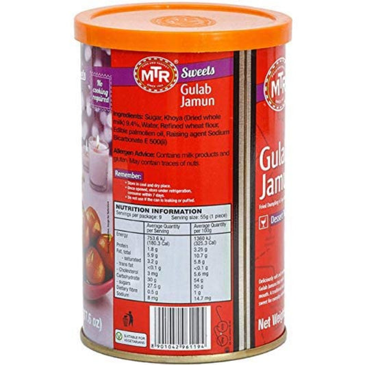 MGulab Jamun Tin 500g