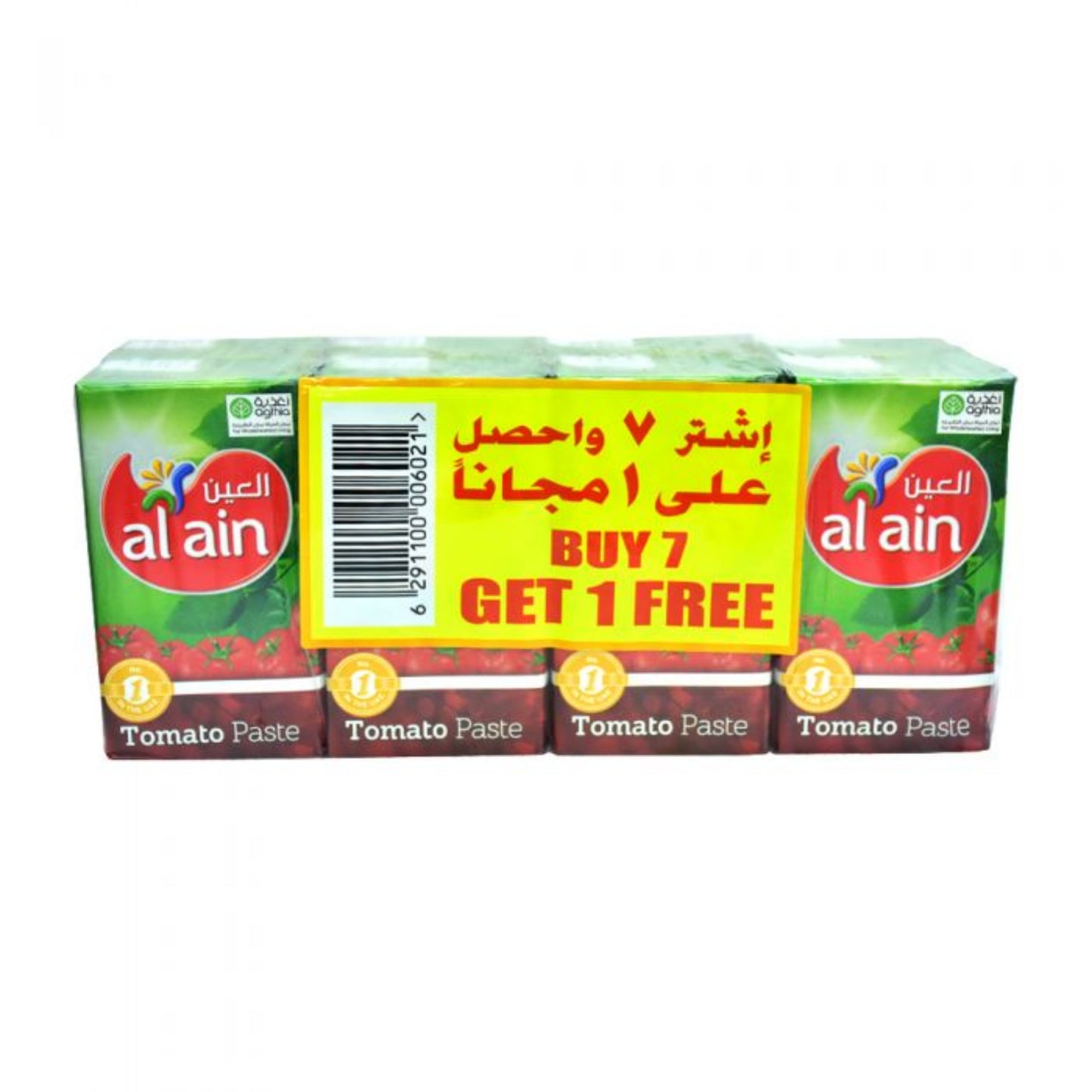 Al Ain Tomato Paste Tetrapack - 135 G, Pack Of 8