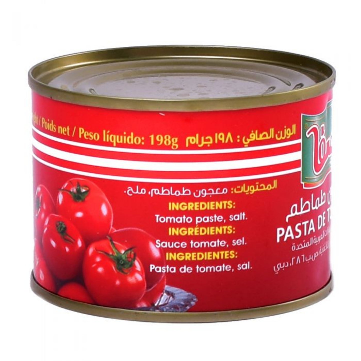 Safa Tomato Paste 198g