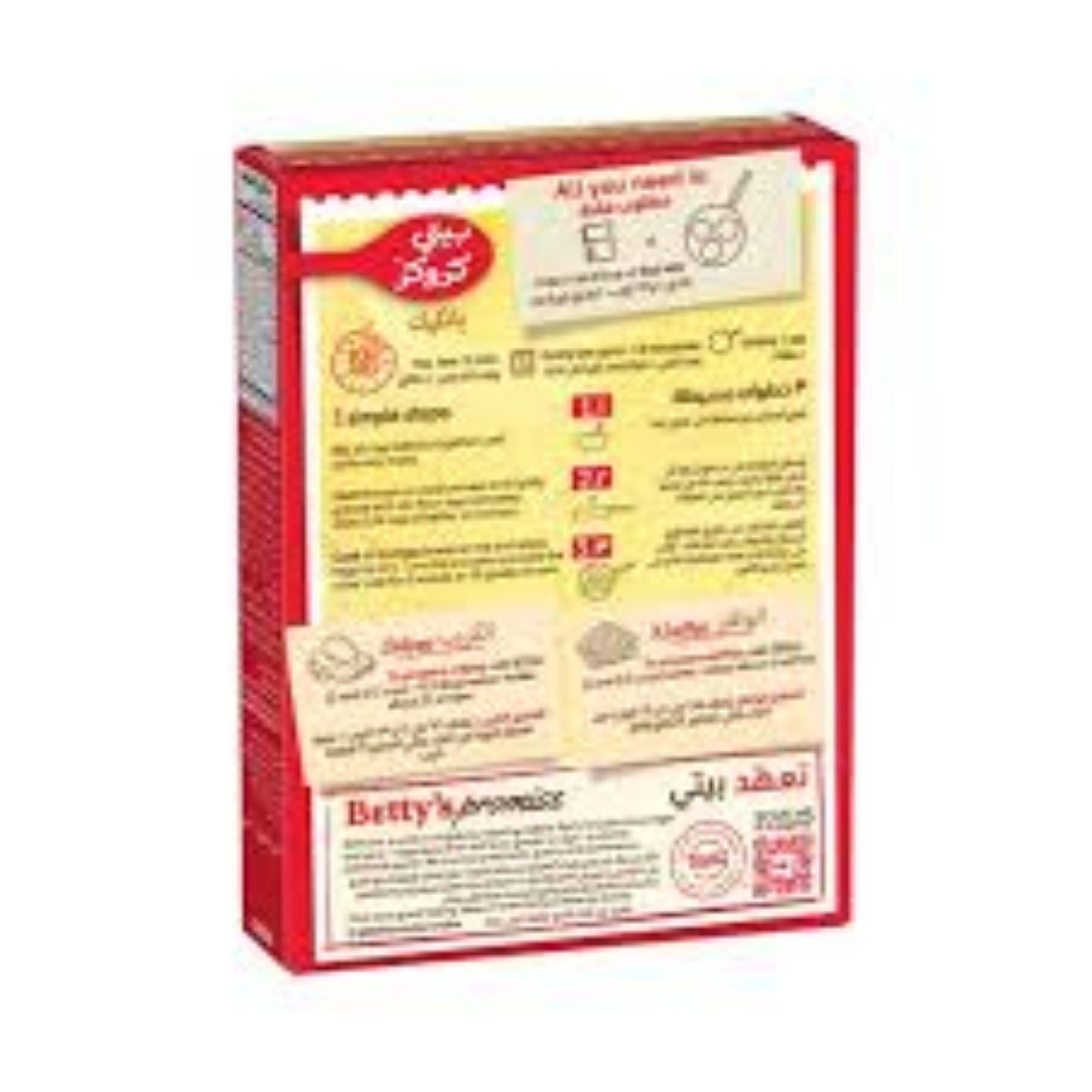 Betty Crocker Pancake Mix Just Add Water 360g