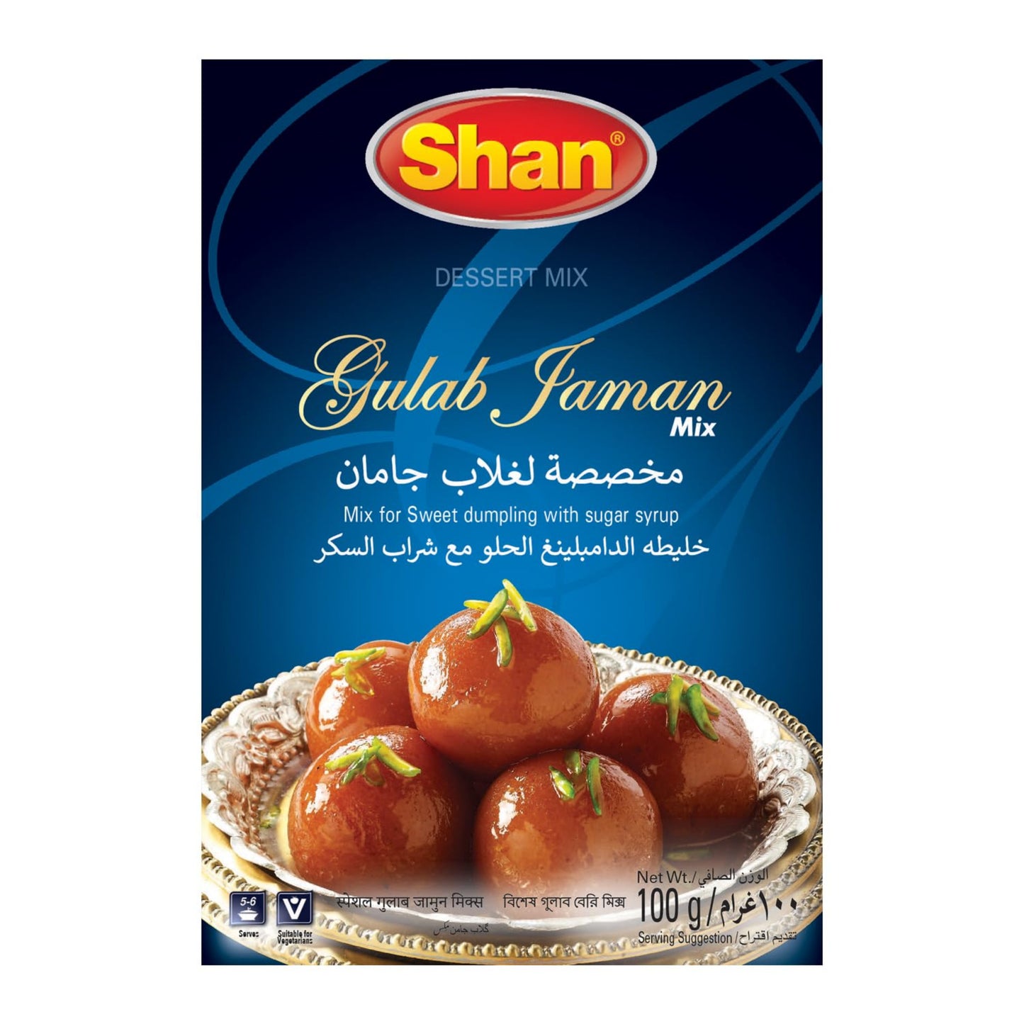 Shan Special Gulam Jaman Traditional Dessert Mix 100g