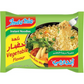 Indomie Soto Instant Noodles, Vegetable Flavour with Seasoning Powder and Sauce (Pack of 5 - 75 g Each)