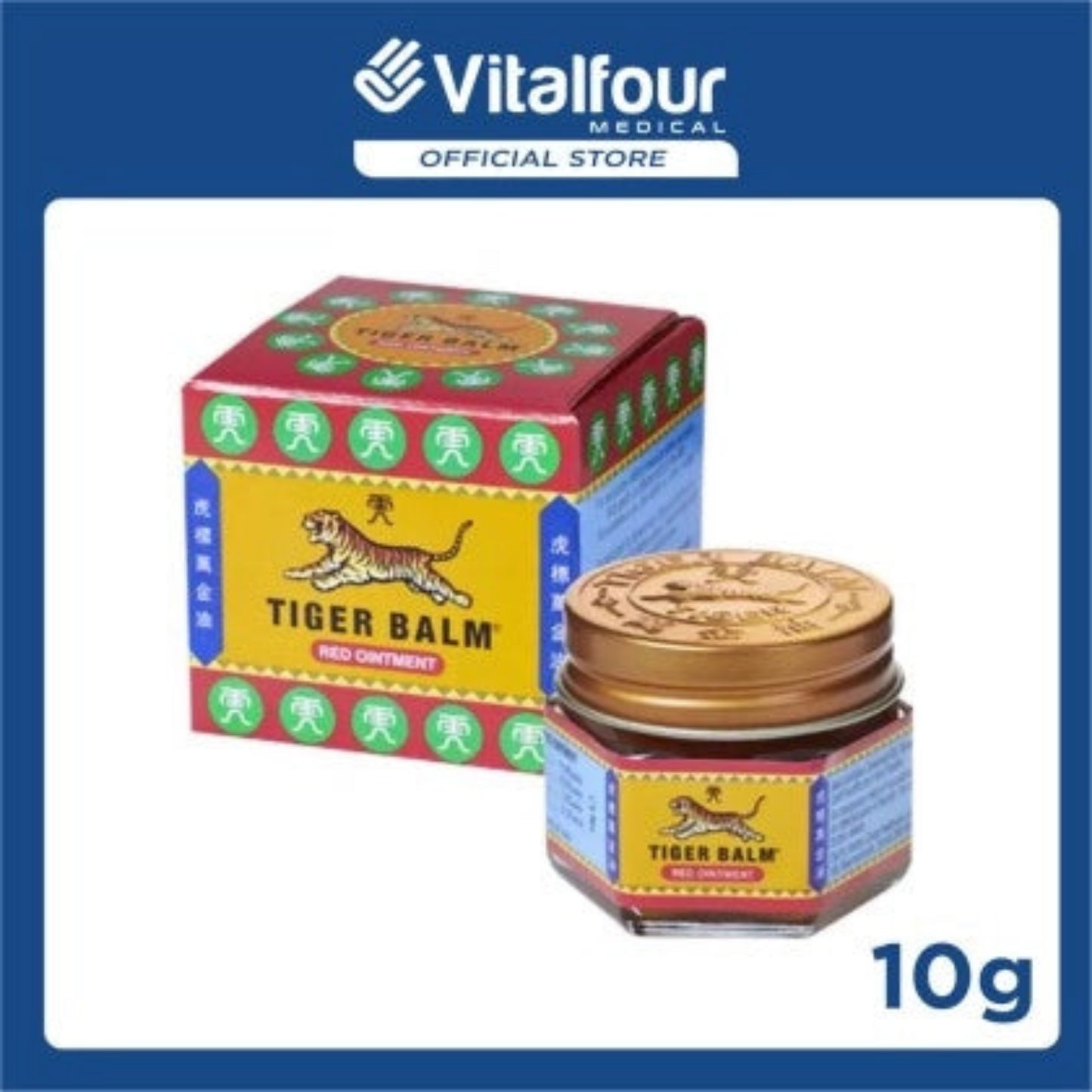 Tiger Balm Red Ointment 10gm