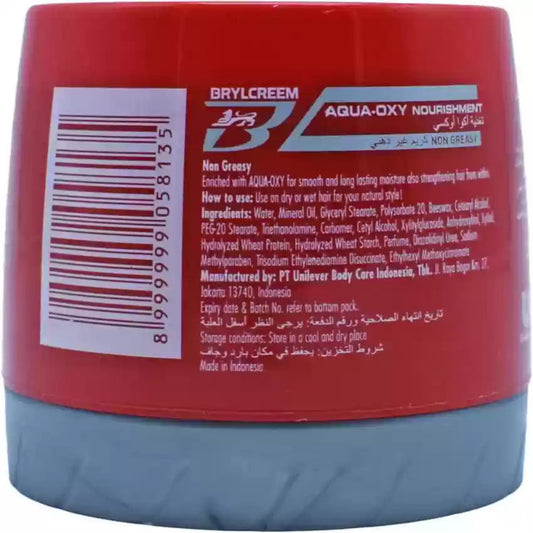 Brylcreem Moisturizing Hairdressing Cream, 140 ml.