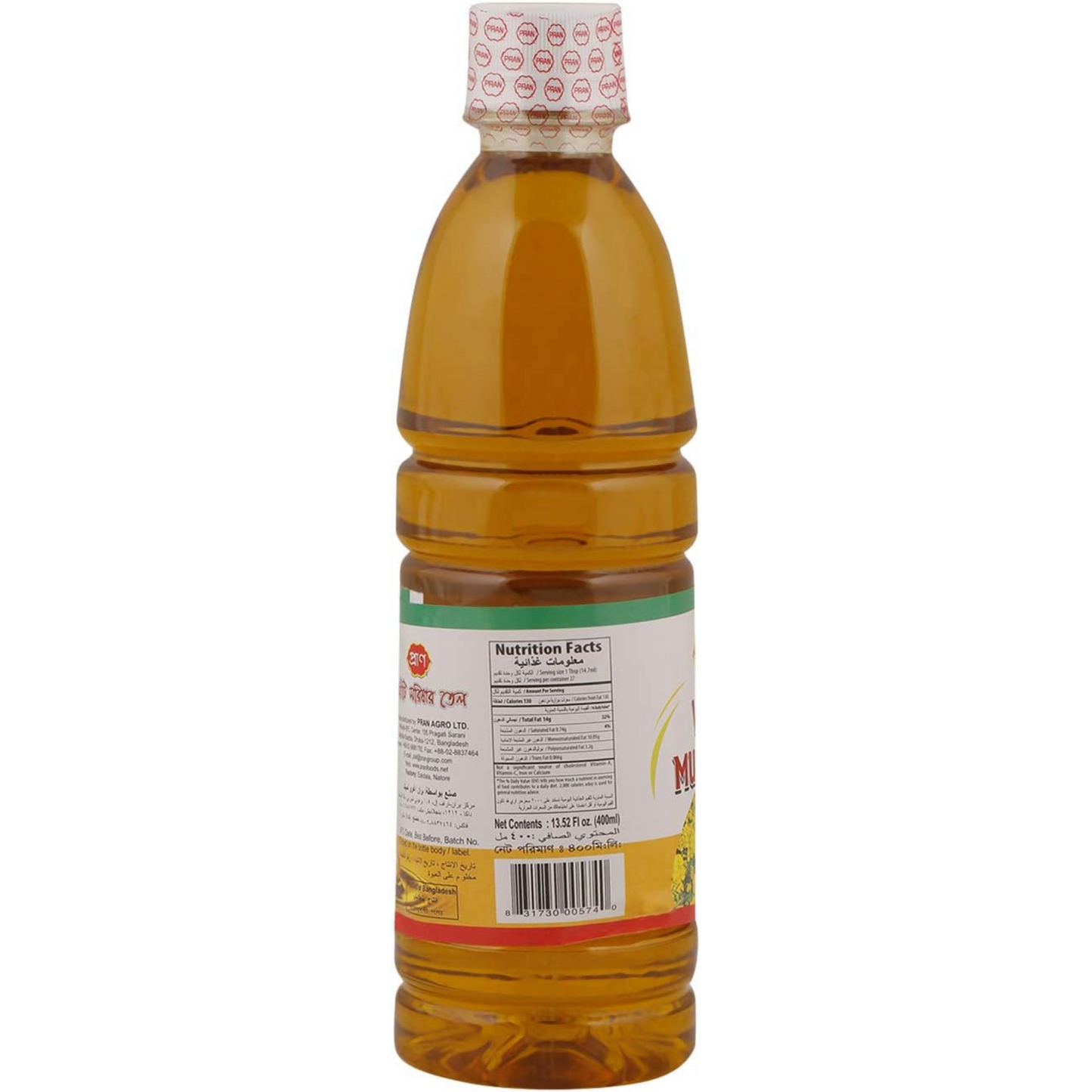 Pran Virgin Mustard Oil, 400 ml