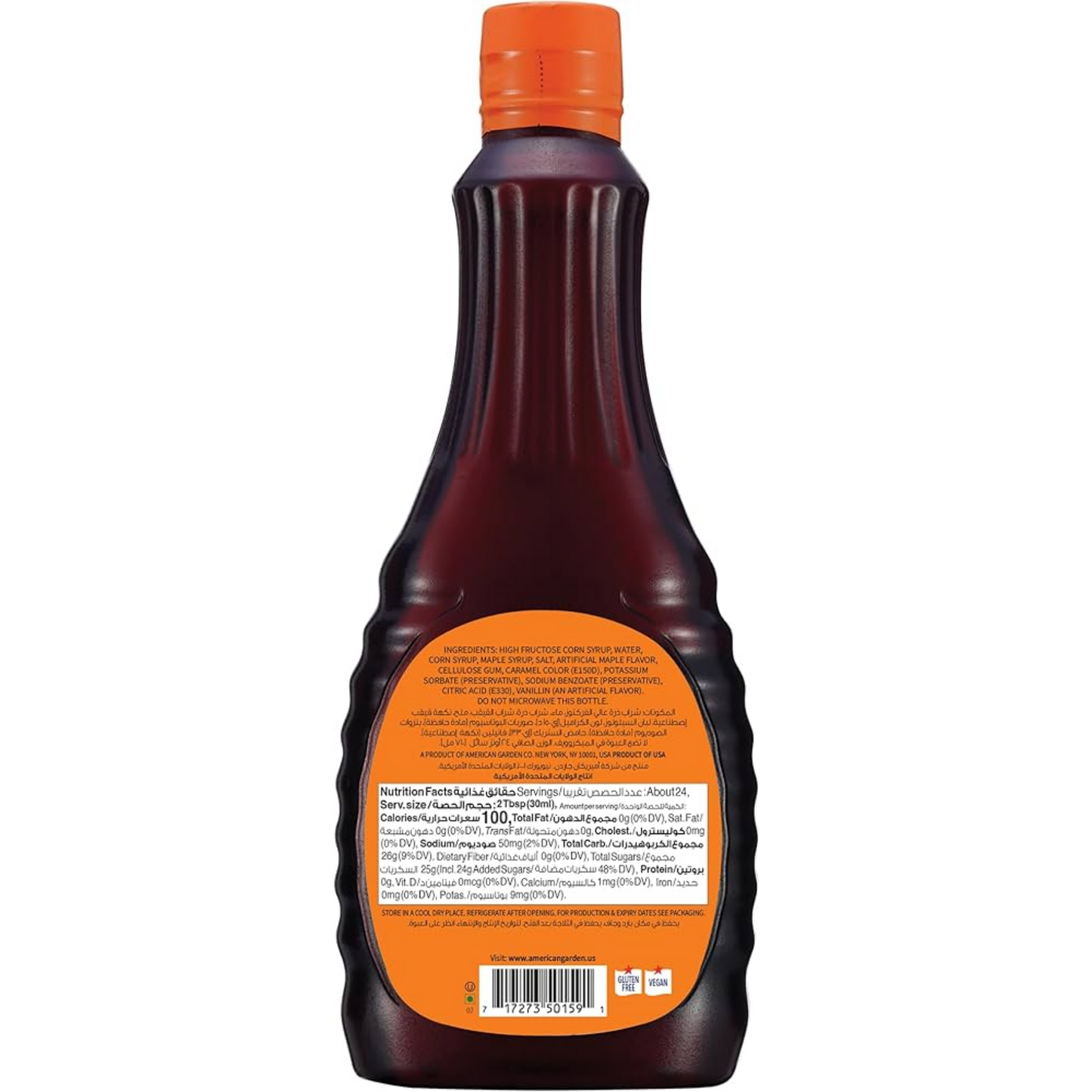 American Garden Pancake Syrup Original, Gluten Free, Vegetarian, 710ml