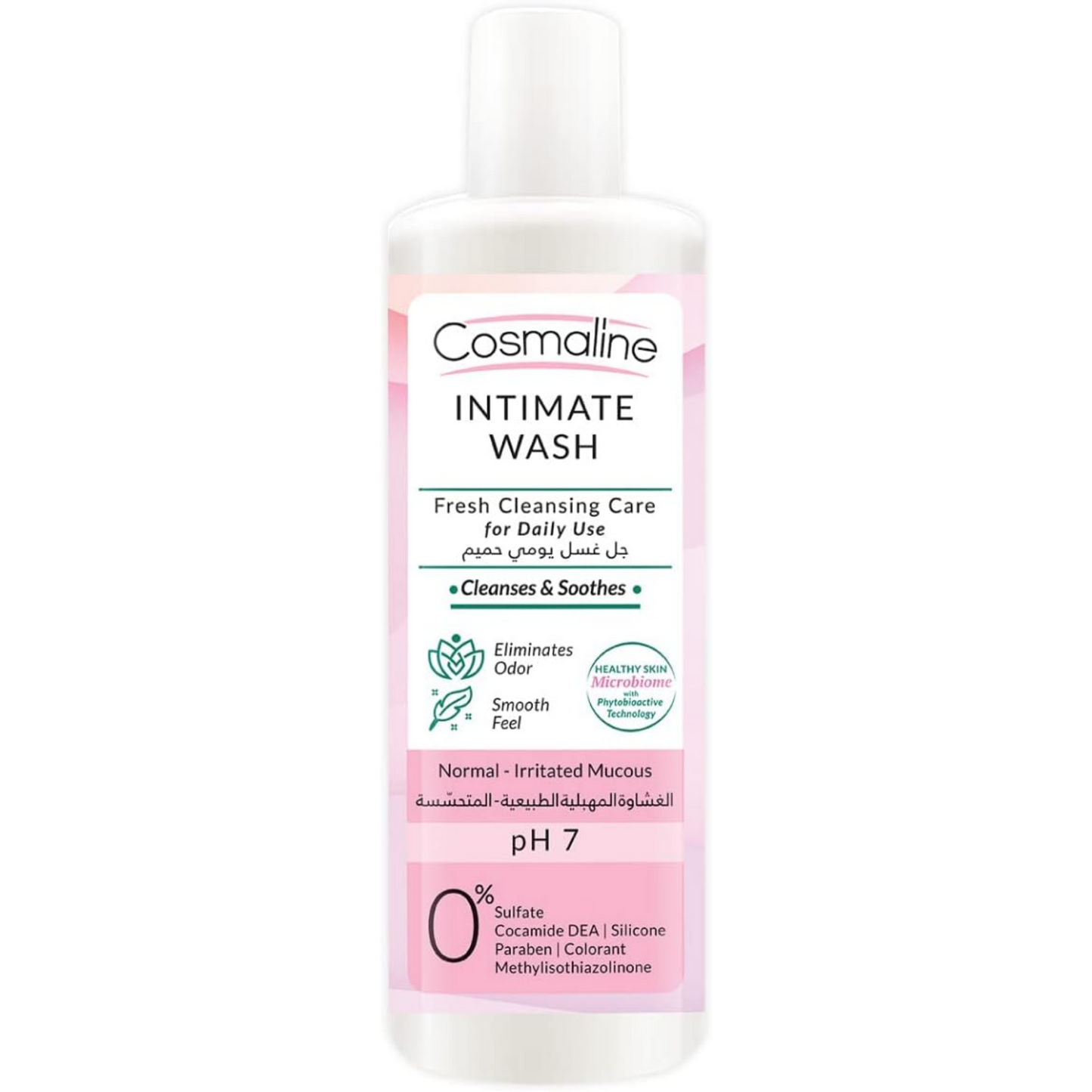 Cosmaline Intimate Wash (pH 7 Cleanses & Soothes Normal - Irritated Mucous)