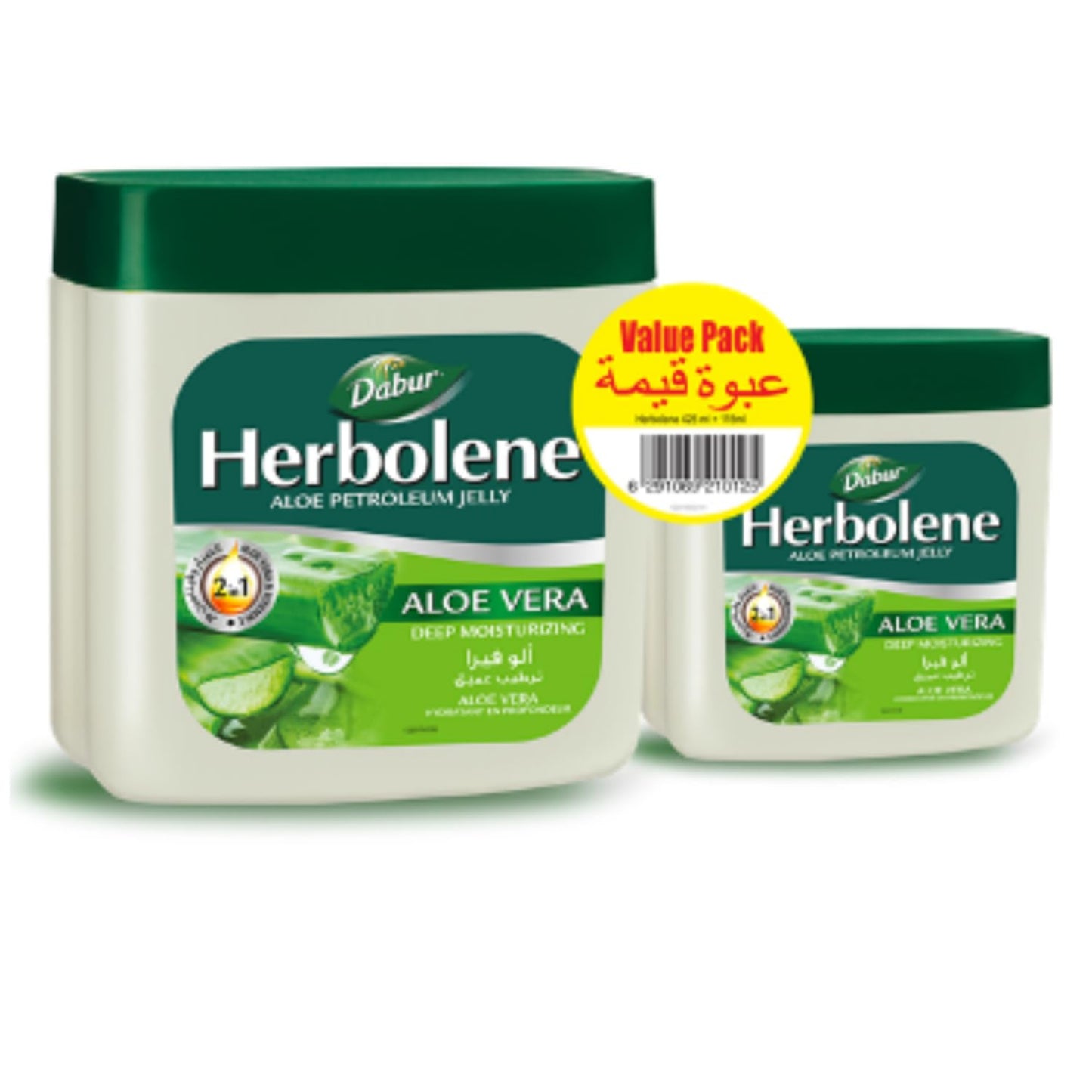 Dabur Herbolene Aloe Vera Petroleum Jelly (425 + 115 ml Free) Value Pack