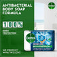 Dettol Instant Cool Anti-Bacterial Bathing Soap Bar, 165g.