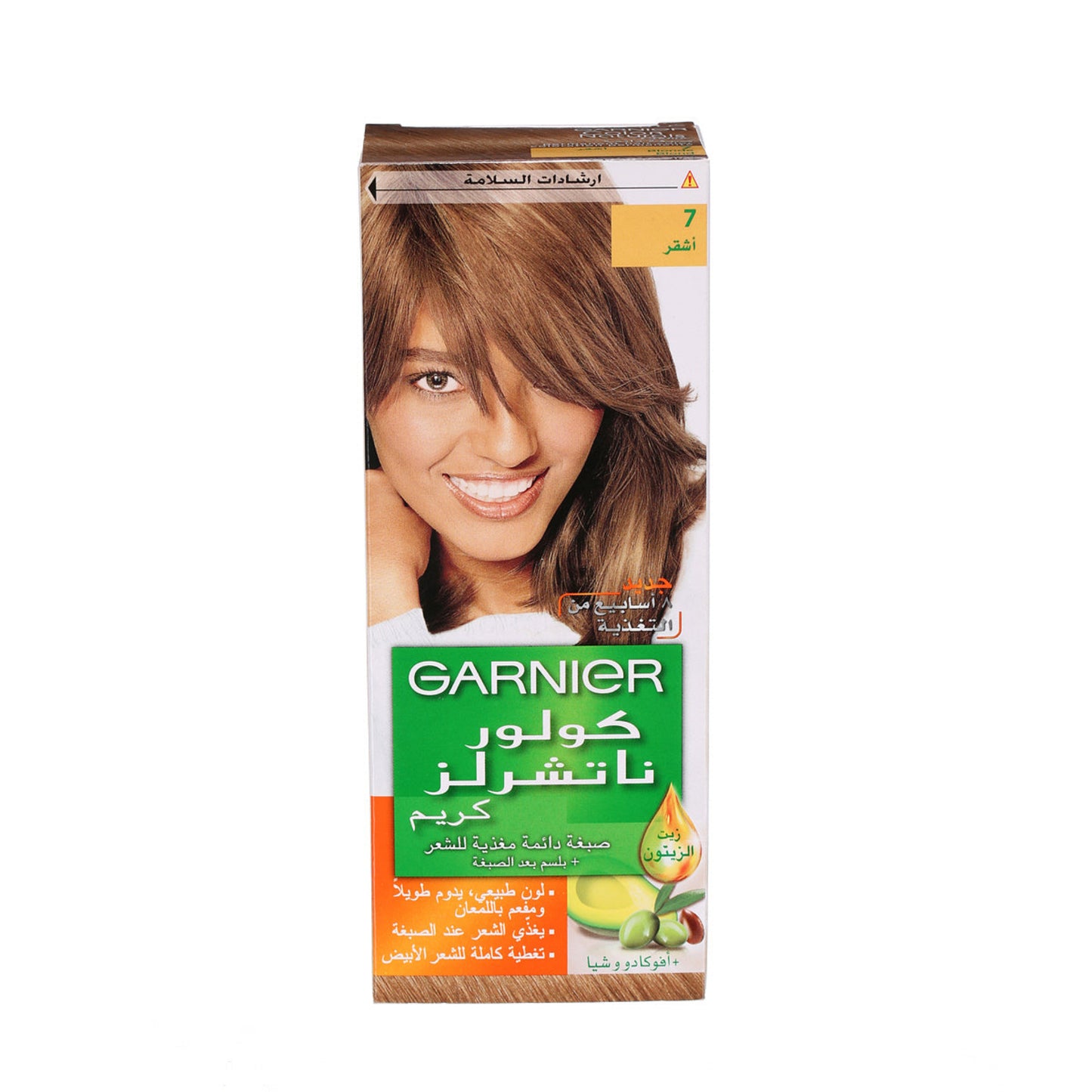 Garnier Color Naturals 7 blonde Haircolor