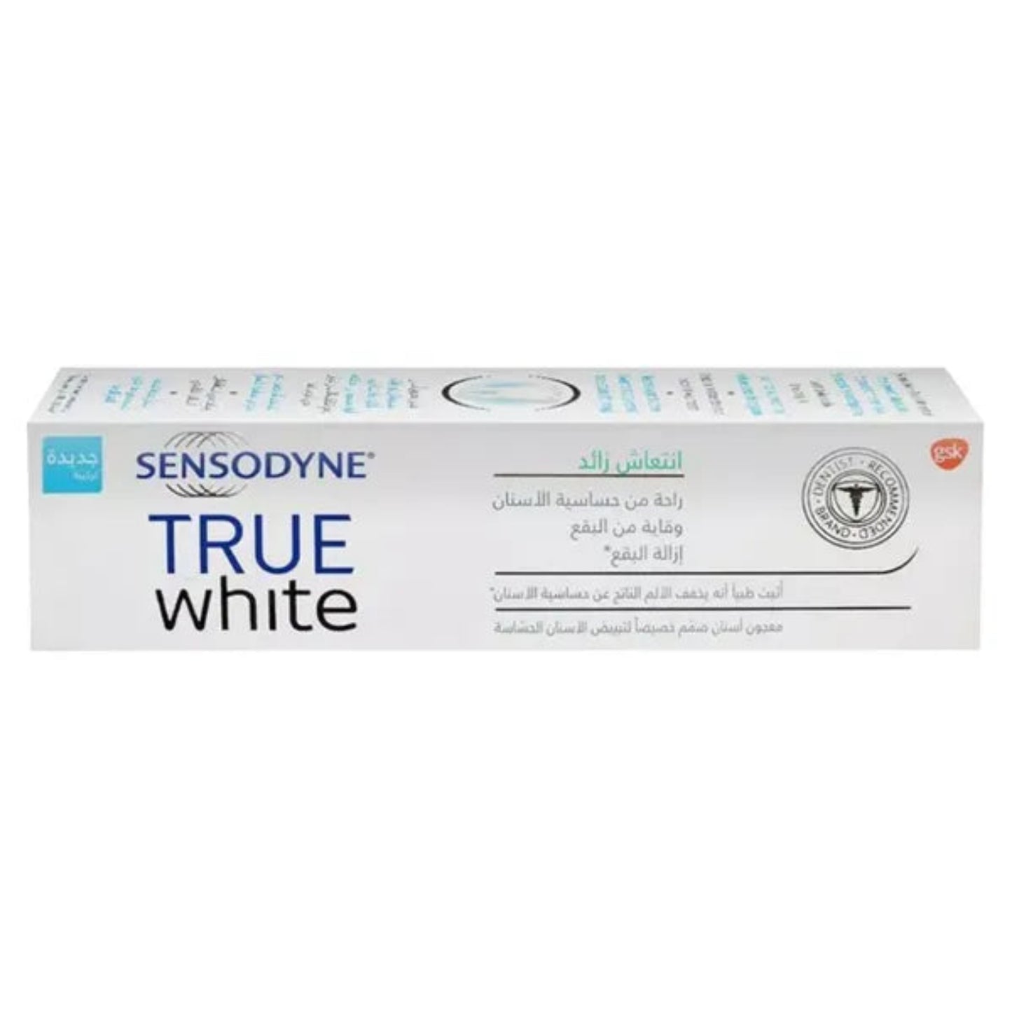 Sensodyne True White Sensitive Teeth Whitening Toothpaste for Stained Teeth 75ml