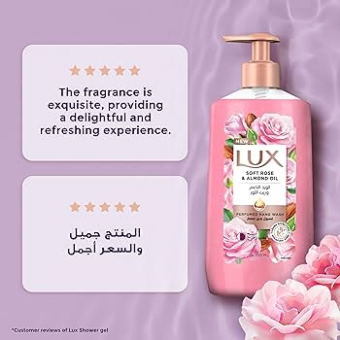 LUX Perfumed Liquid Hand Wash, Soft Rose, 500ml.