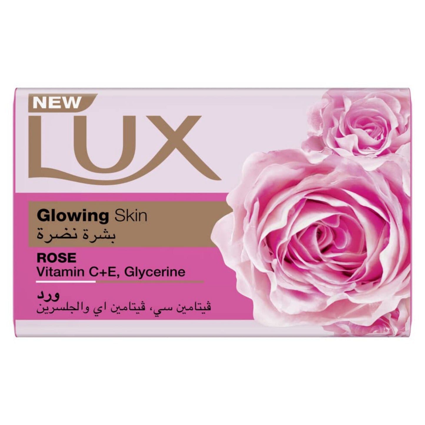 Lux Glowing Skin Rose Bar Soap 120g