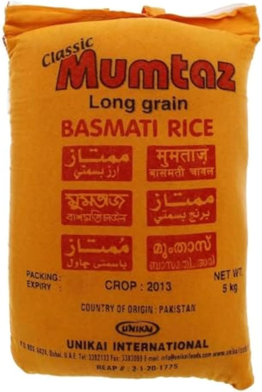 Mumtaz Classic Basmati Rice 5kg