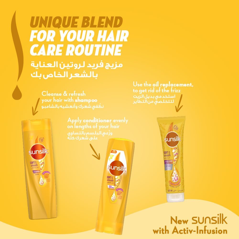 SUNSILK Shampoo, For Soft & Smooth Hair, Soft & Smooth, With Silk Protein, Argan Oil & Vitamin C, 2 x 400ml