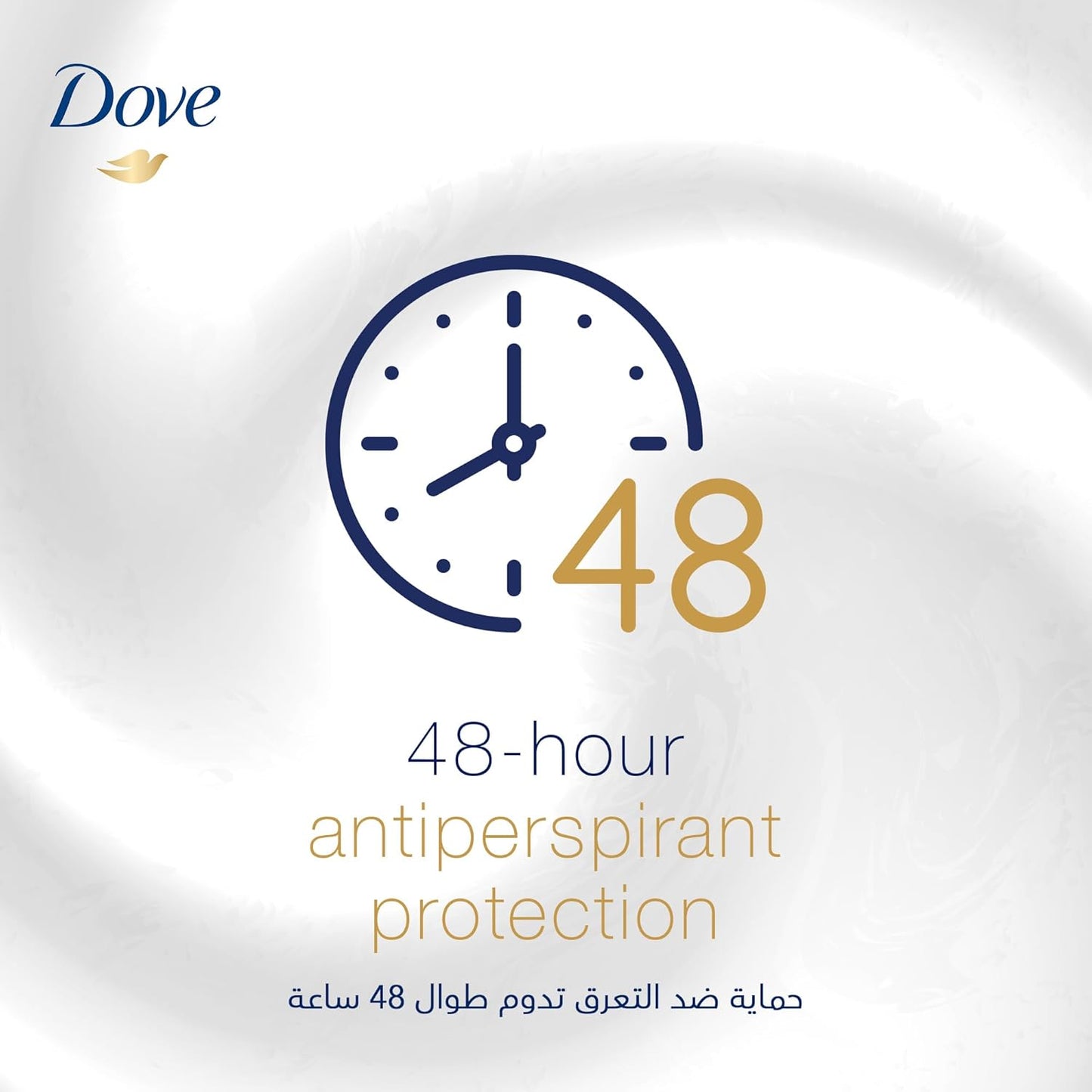 Dove Antiperspirant Deodorant Stick, Powder Soft, 48 Hour Protection