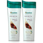 Himalaya Anti Hair Fall Shampoo - Nourishes Hair & Reduces Breakage