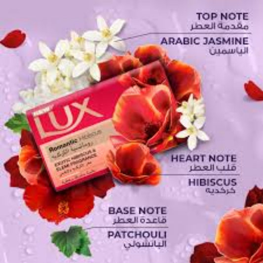 LUX Bar Soap for fragrant glowing skin, Romantic Hibiscus, 170g.