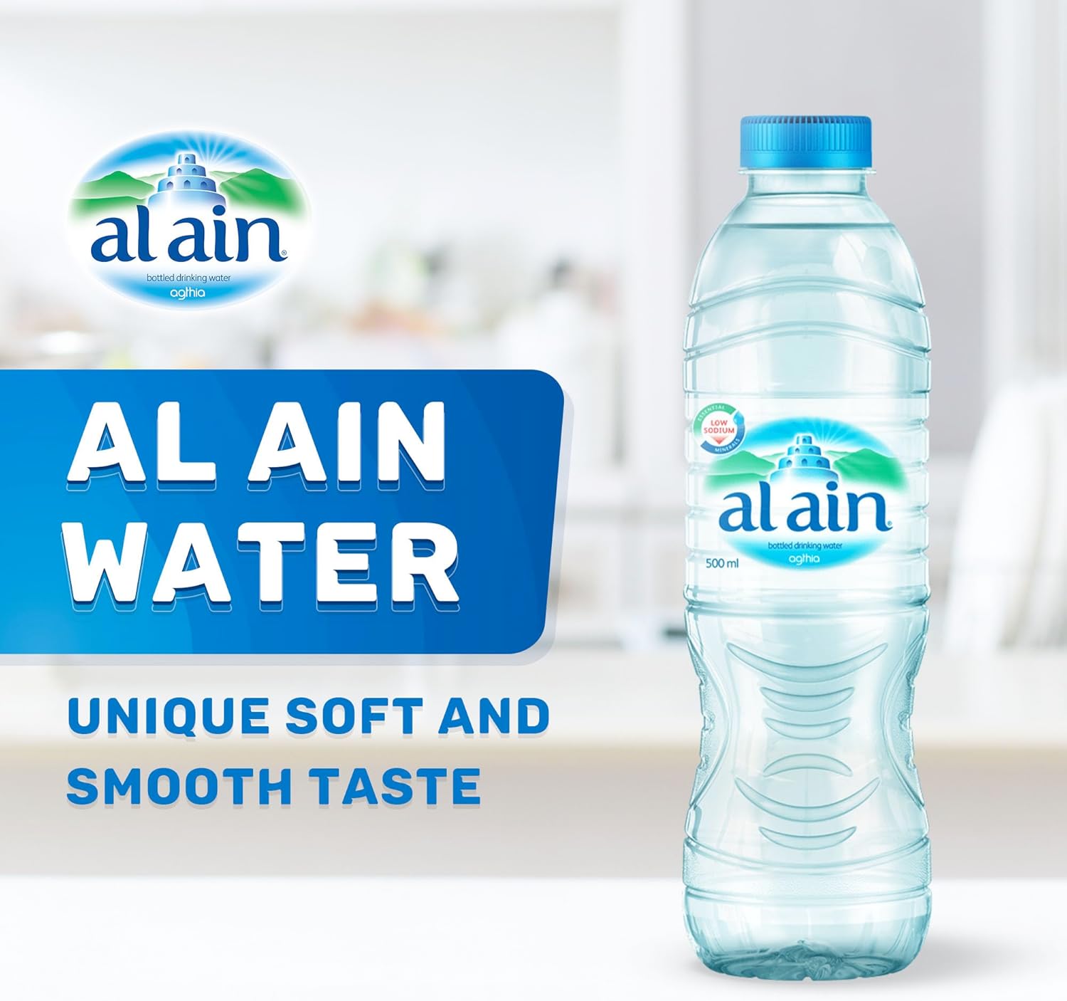 Al Ain Mineral Water