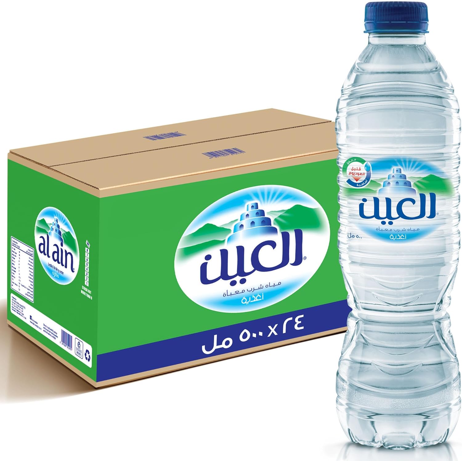 Al Ain Mineral Water