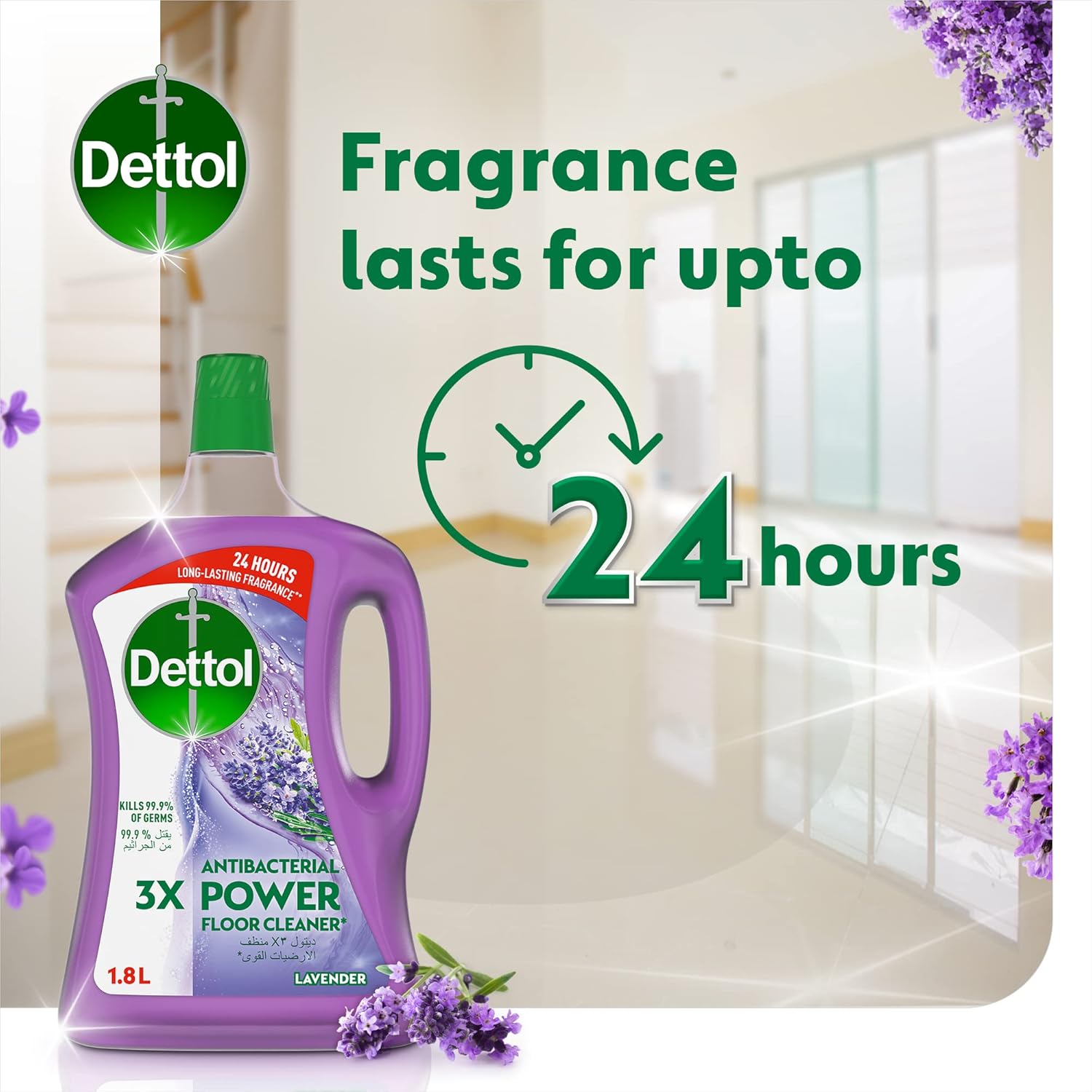 Dettol Lavender Antibacterial Power Floor Cleaner