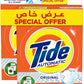 Tide Automatic Laundry Detergent Powder