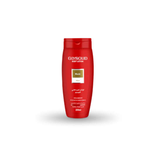 Glysolid Q10 Body Lotion 250ml