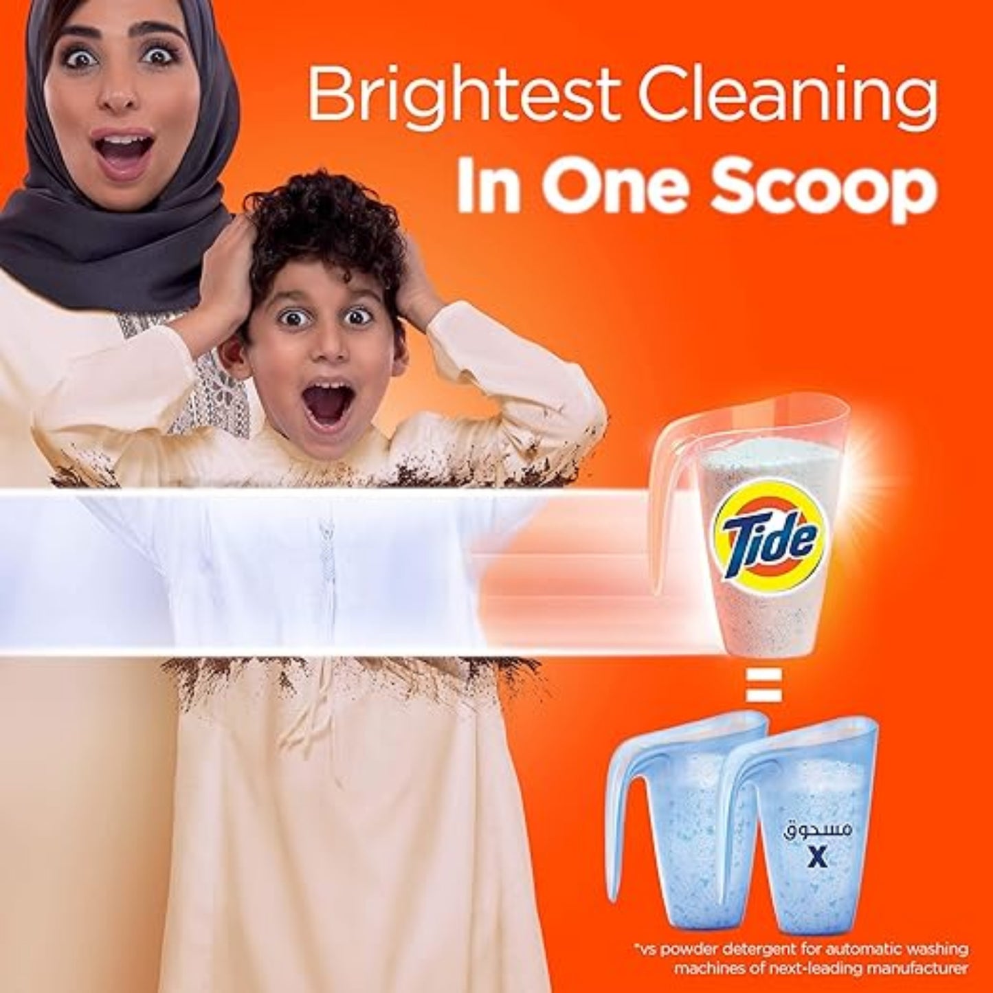 Tide Powder Laundry Detergent Original Scent 260g
