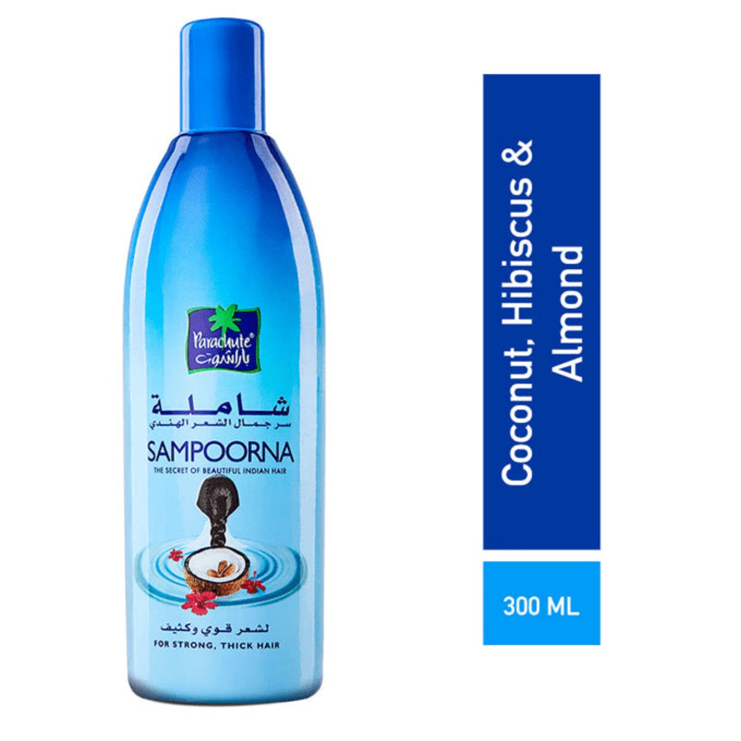 Parachute Sampoorna Hair Oil For Women, 300 Ml