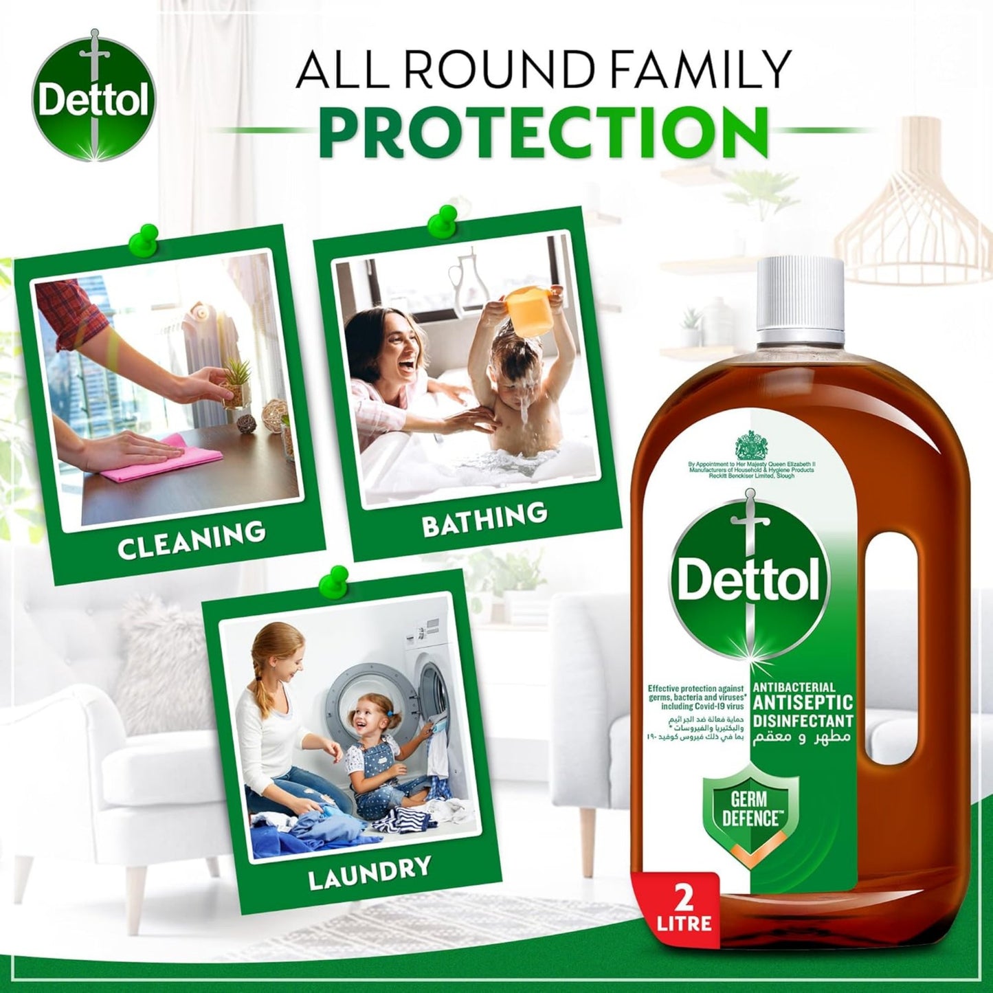 Dettol Antiseptic Liquid