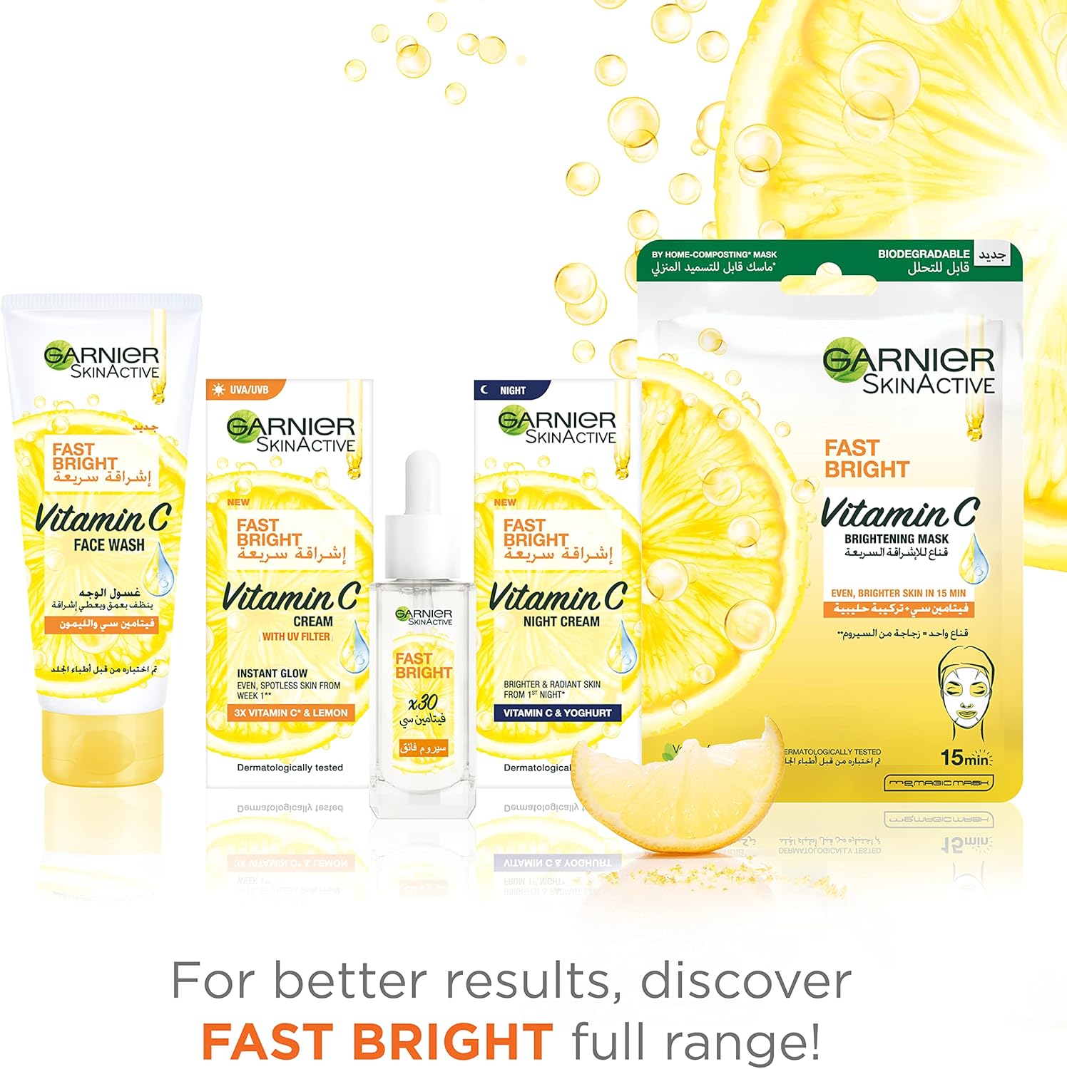 Garnier Fast Bright Vitamin C Face Wash 100ml