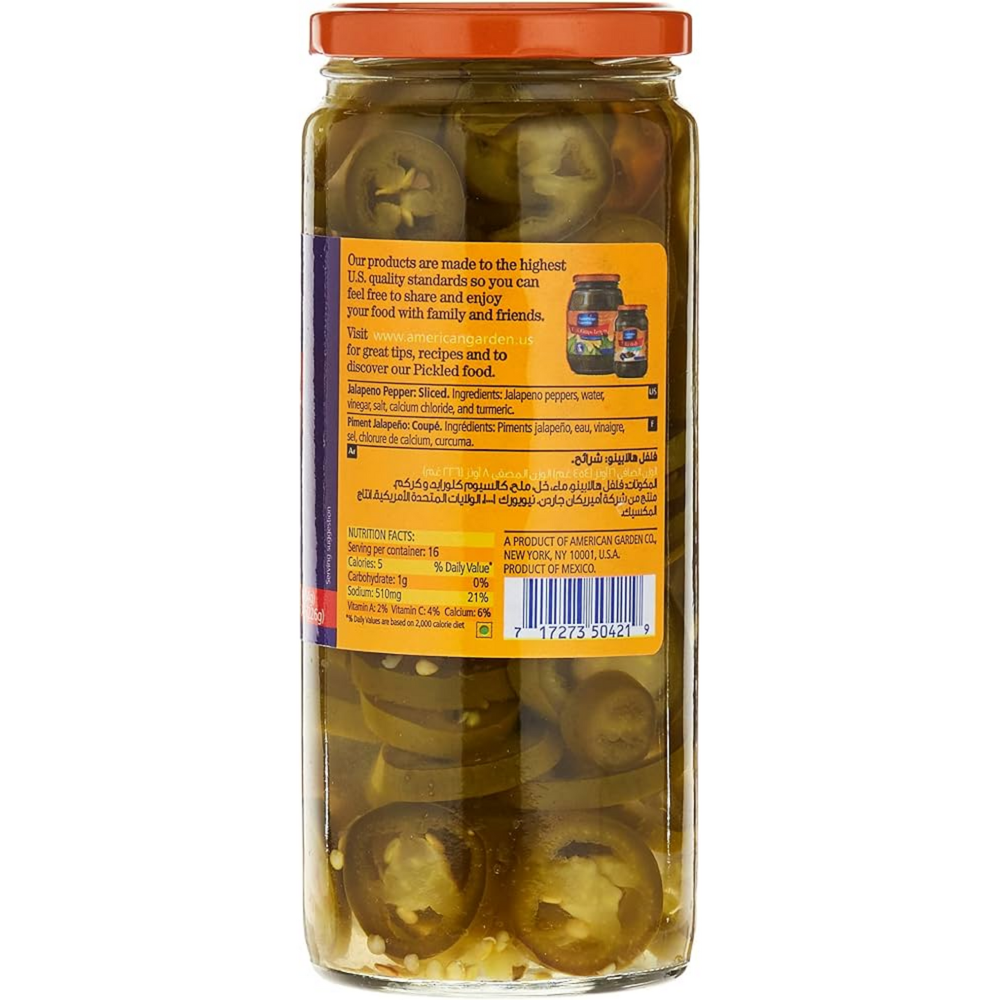 American Garden Jalapeno Pepper Sliced 454g