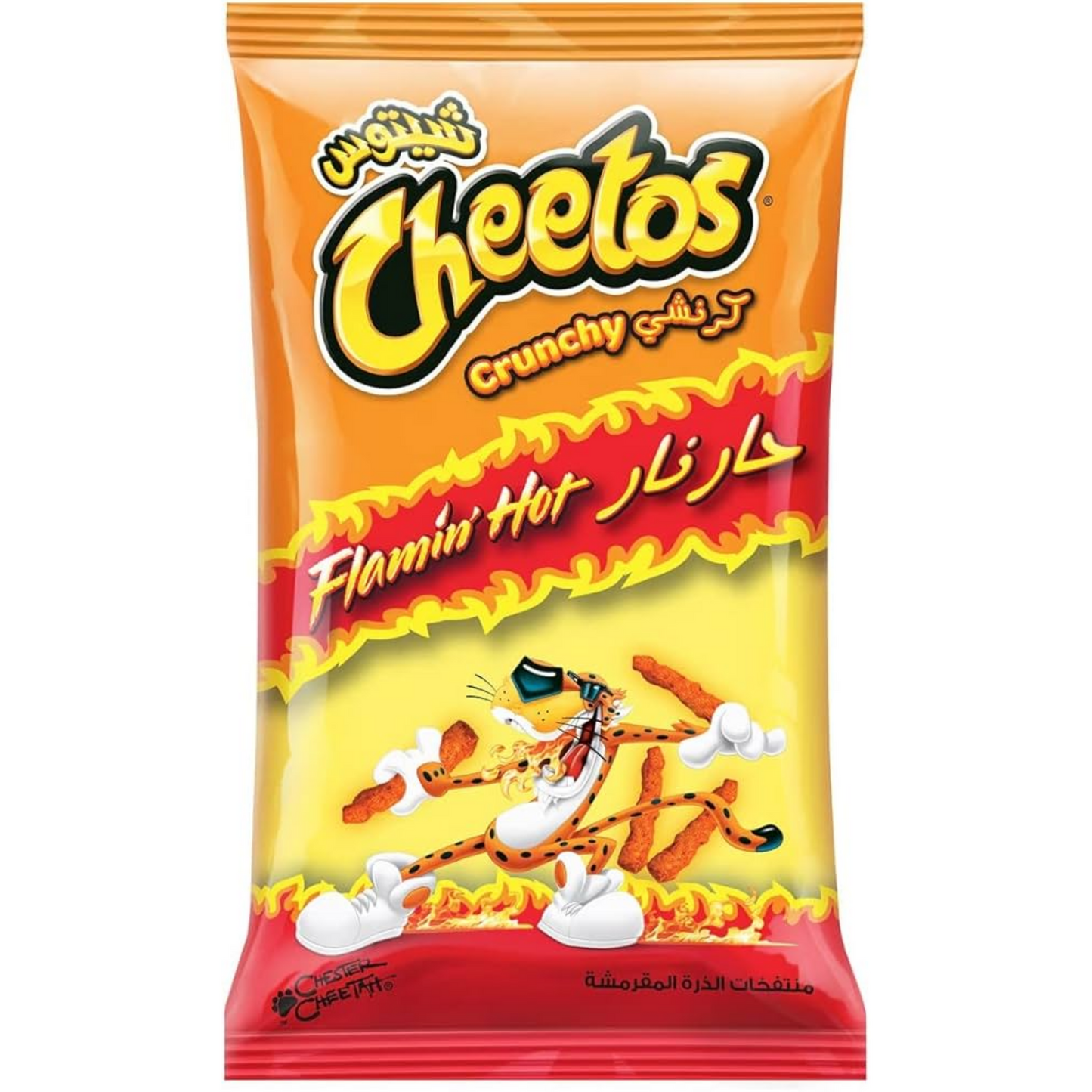 Cheetos Crunchy Flamin Hot 228 g