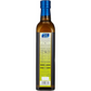 Almarai Virgin Olive Oil - 500 ml