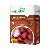 Nellara Chicken 65 Masala, 100g