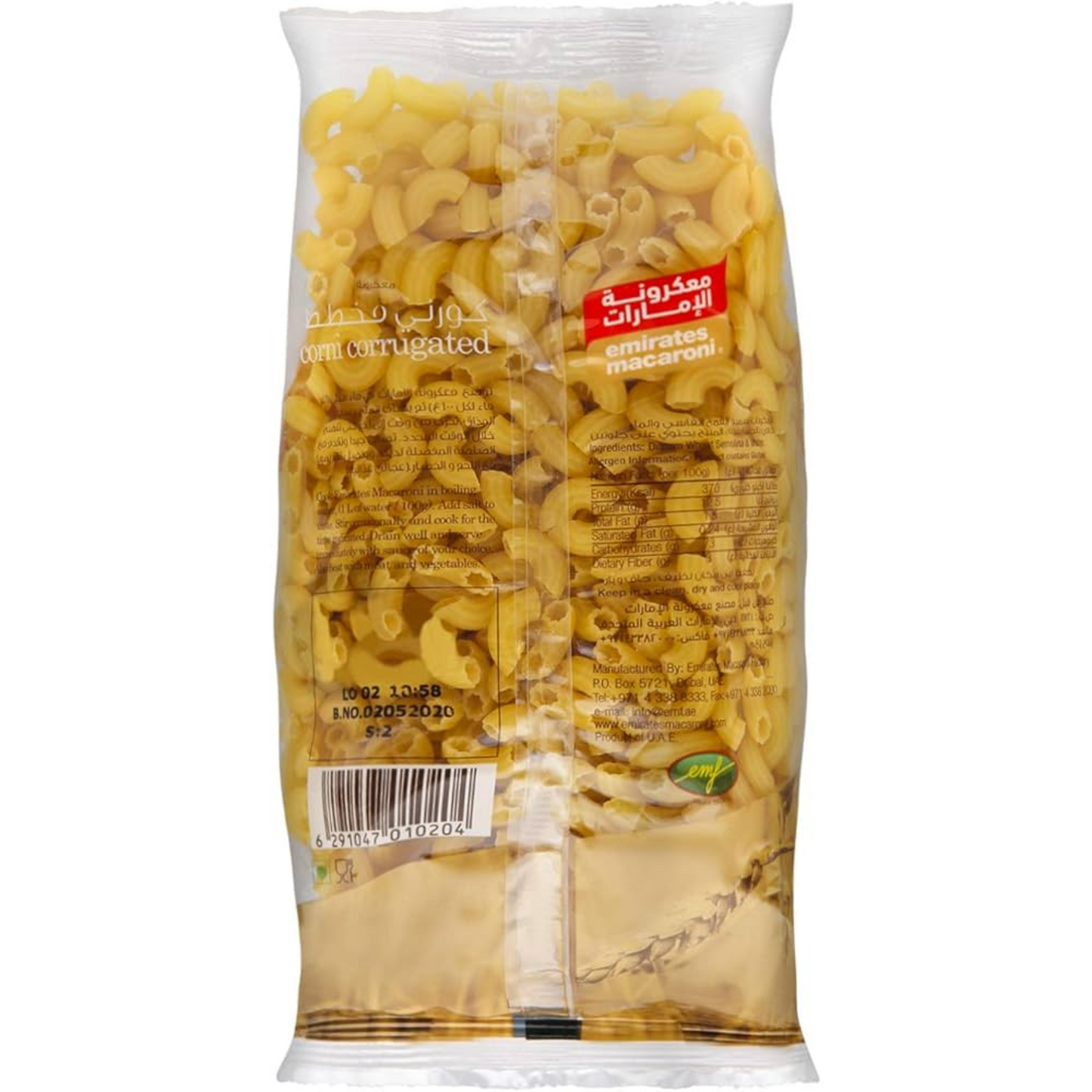 Emirates Macaroni Corrugated Corni 400g