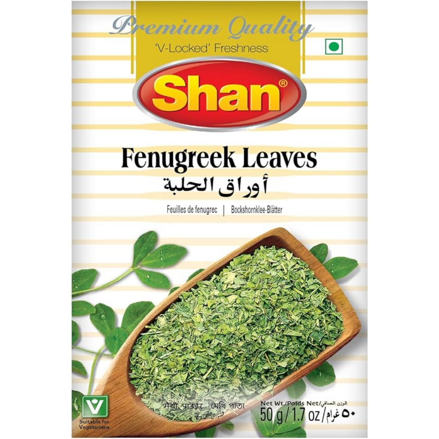 Shan Fenugreek Leaves(Qasuri Methi) 50g