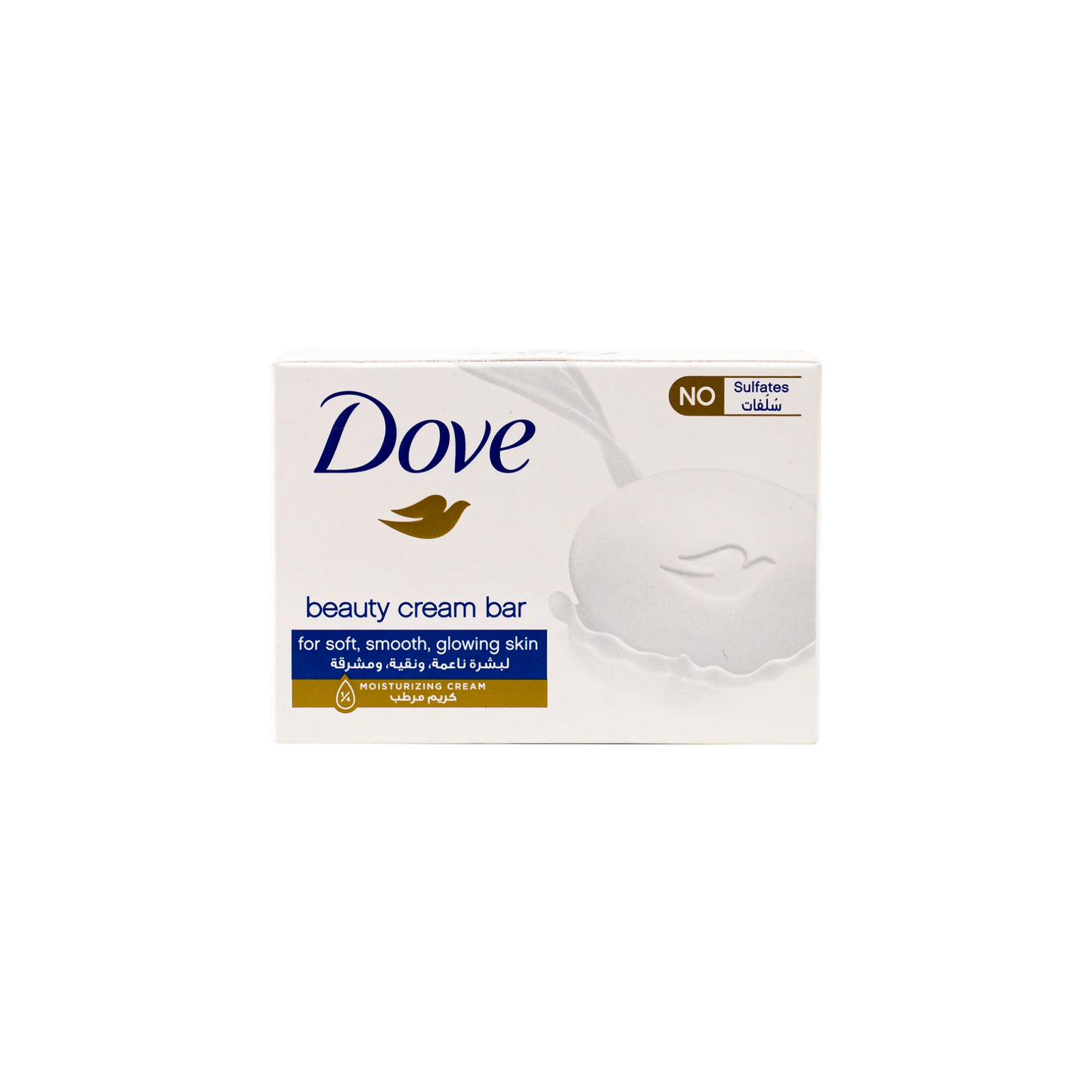 Dove Beauty Cream Bar White 125g