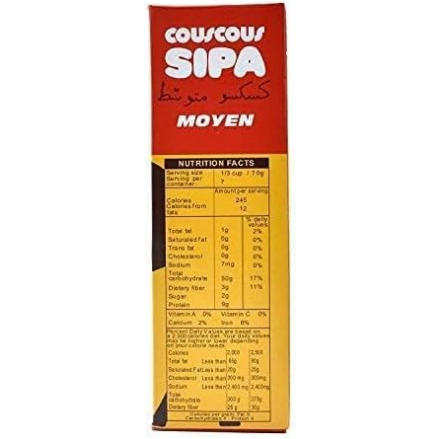 Sipa Couscous Semolina Cereal - 500 Grams